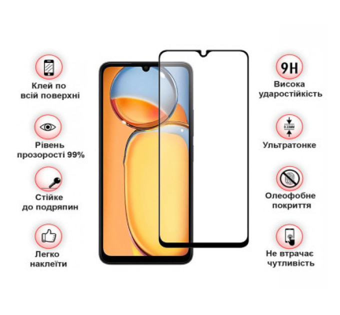 BeCover Скло захисне BeCover Xiaomi Redmi 13C / Poco C65 Black (710491)