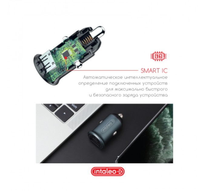 Intaleo Зарядний пристрій Intaleo CCGQPD238 (1283126509971)