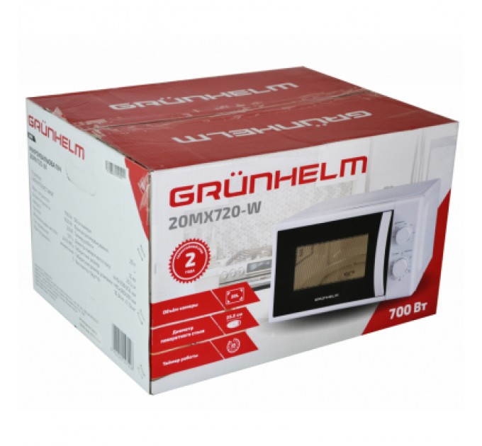 Grunhelm Мікрохвильова піч Grunhelm 20MX720-W