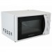 Grunhelm Мікрохвильова піч Grunhelm 20MX720-W