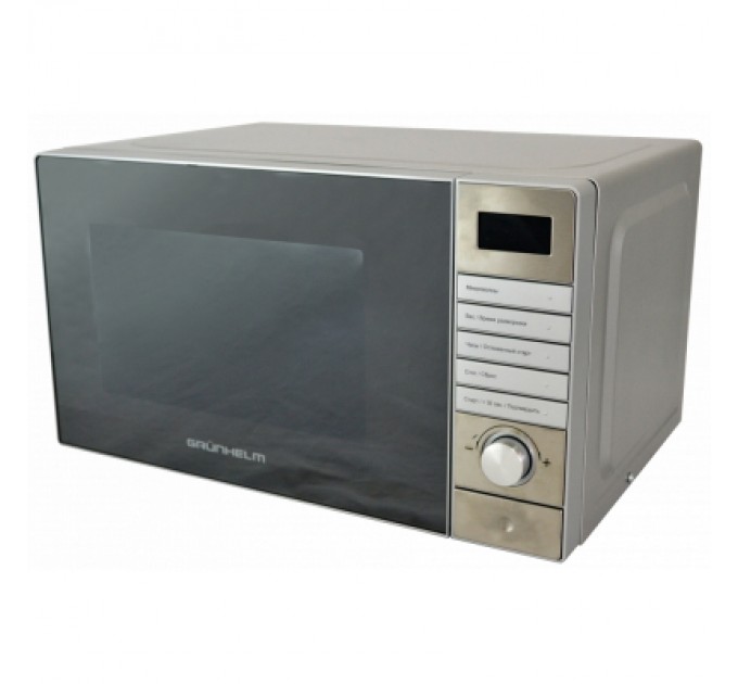 Grunhelm Мікрохвильова піч Grunhelm 20MX921-S