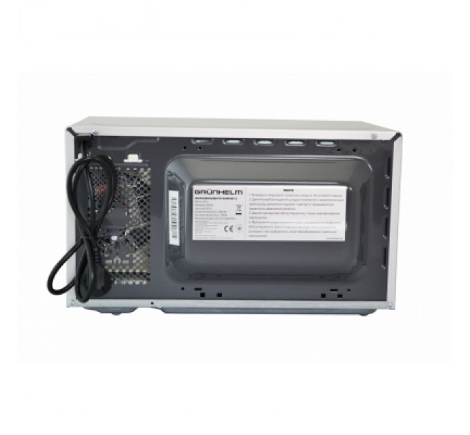 Grunhelm Мікрохвильова піч Grunhelm 20MX921-S