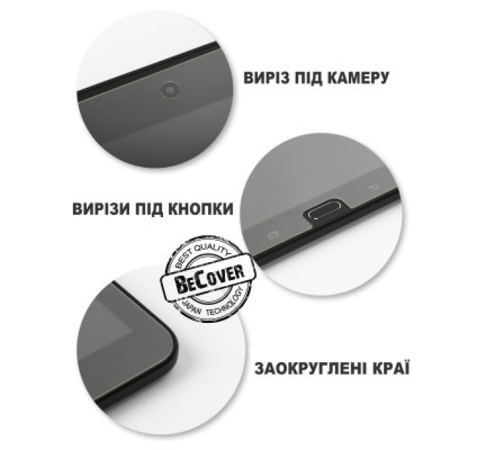 BeCover Скло захисне BeCover Lenovo Tab M11 (2024) TB-TB330FU/Xiaoxin Pad 11 (2024) 11" (710490)