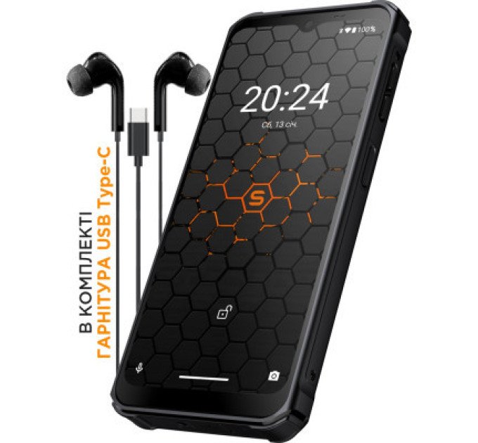 Sigma Мобільний телефон Sigma X-treme PQ56 Black (4827798338018)