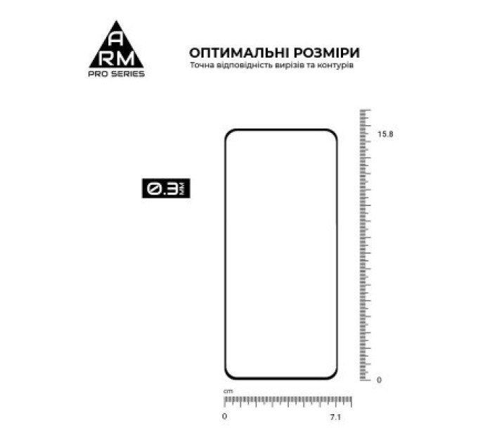 Armorstandart Скло захисне Armorstandart Pro Honor 90 Lite Black (ARM73683)