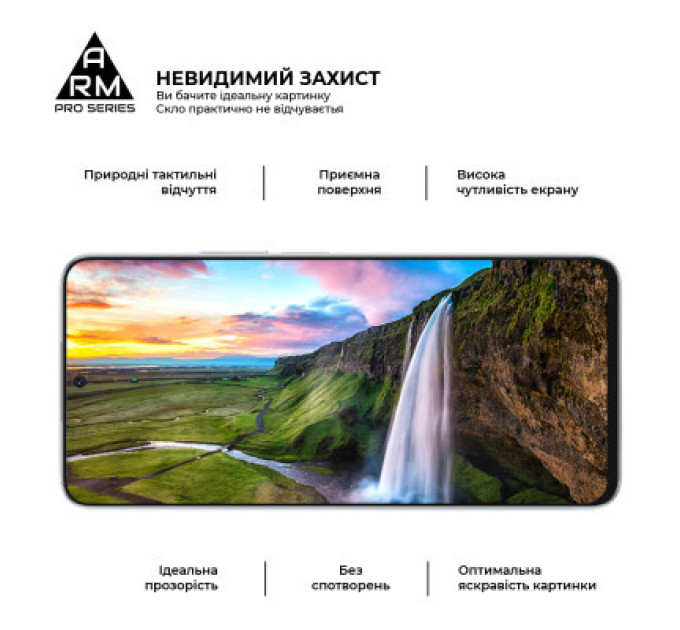 Armorstandart Скло захисне Armorstandart Pro Honor 90 Lite Black (ARM73683)