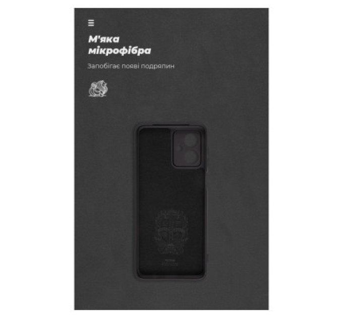 Armorstandart Чохол до мобільного телефона Armorstandart ICON Case Motorola G54 Power Camera cover Black (ARM70546)