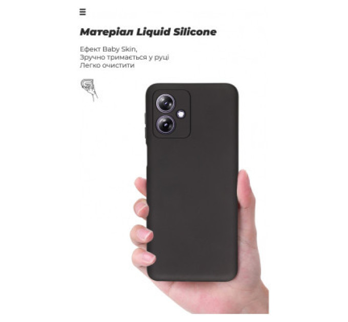 Armorstandart Чохол до мобільного телефона Armorstandart ICON Case Motorola G54 Power Camera cover Black (ARM70546)