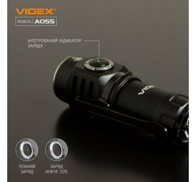 Videx Ліхтар Videx 600Lm 5700K (VLF-A055)