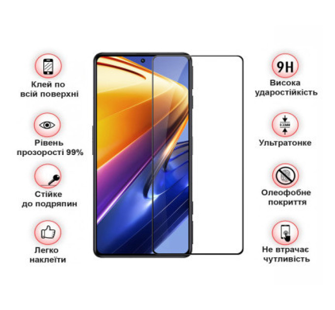 BeCover Скло захисне BeCover Tecno Spark 20 (KJ5n) Black (710626)