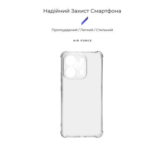 Armorstandart Чохол до мобільного телефона Armorstandart Air Force Xiaomi Redmi Note 13 4G Camera cover Transparent (ARM74703)