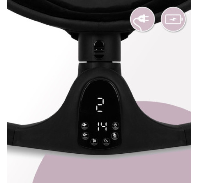MoMi Крісло-гойдалка MoMi Kenani Onyx Black (BULE00038)