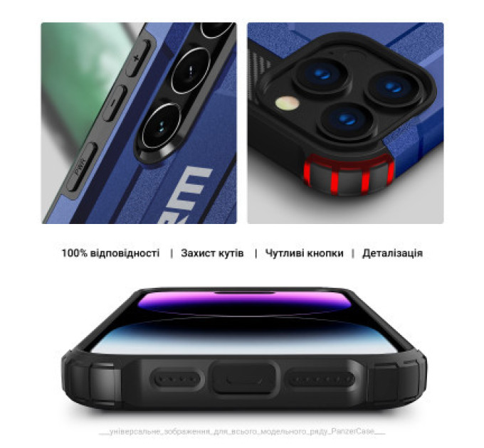Armorstandart Чохол до мобільного телефона Armorstandart Panzer Samsung A15 4G (A155) / A15 5G Dark Blue (ARM73720)
