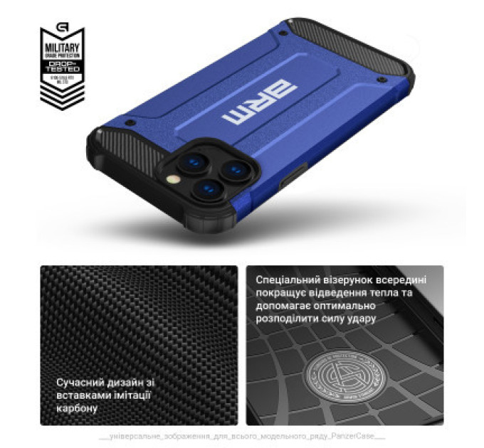Armorstandart Чохол до мобільного телефона Armorstandart Panzer Samsung A25 5G (A256) Dark Blue (ARM73724)