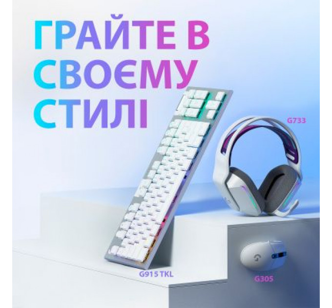 Мишка Logitech G305 Lightspeed White (910-005291)