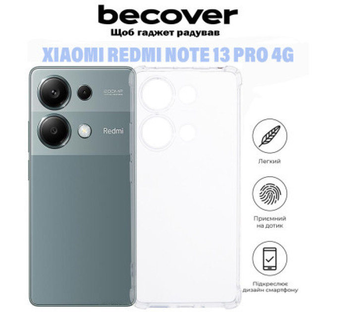 BeCover Чохол до мобільного телефона BeCover Anti-Shock Xiaomi Redmi Note 13 Pro 4G Clear (710861)