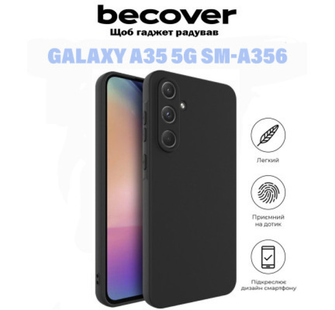 BeCover Чохол до мобільного телефона BeCover Samsung Galaxy A35 5G SM-A356 Black (710900)