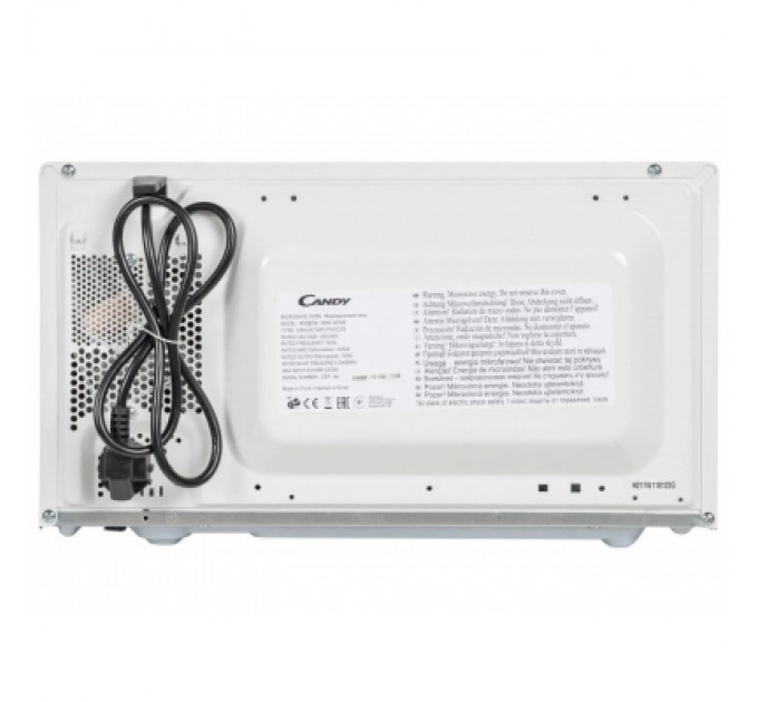 Candy Мікрохвильова піч Candy CPMW2070M