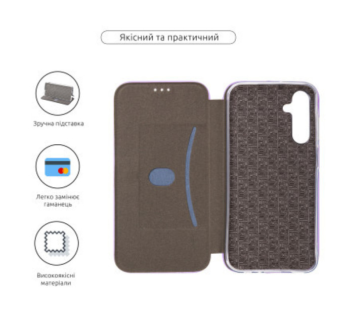 Armorstandart Чохол до мобільного телефона Armorstandart G-Case Samsung A25 5G (A256) Lilac (ARM73813)