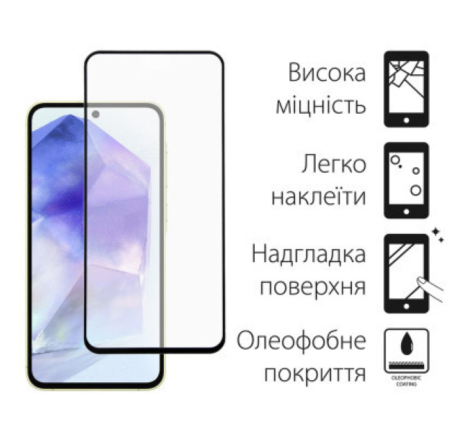 Dengos Скло захисне Dengos Full Glue Samsung Galaxy A55 5G (black) (TGFG-345)