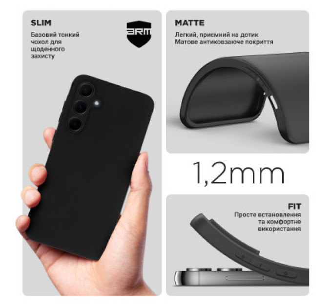 Armorstandart Чохол до мобільного телефона Armorstandart Matte Slim Fit Samsung A35 5G (A356) Camera cover Black (ARM74316)