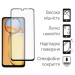 Dengos Чохол до мобільного телефона Dengos Kit for Xiaomi Redmi 13C case + glass (Green) (DG-KM-54)