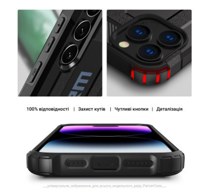 Armorstandart Чохол до мобільного телефона Armorstandart Panzer Apple iPhone 15 Black (ARM73738)