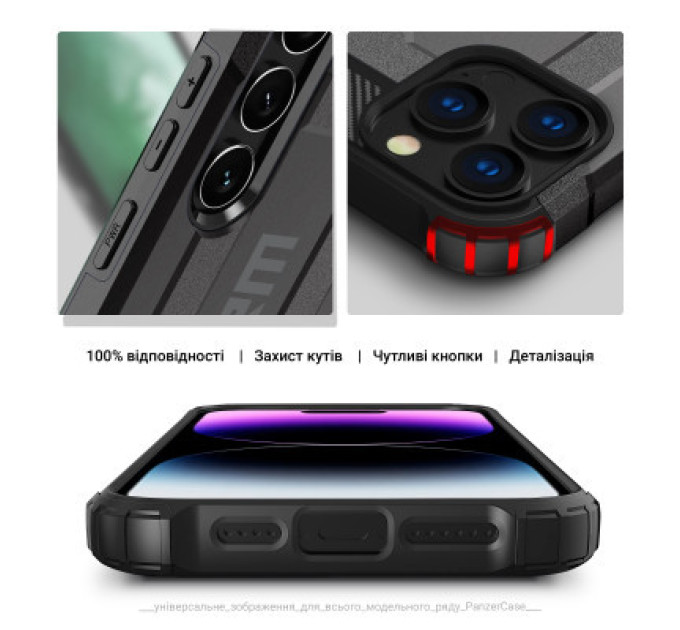 Armorstandart Чохол до мобільного телефона Armorstandart Panzer Apple iPhone 15 Pro Grey (ARM75645)