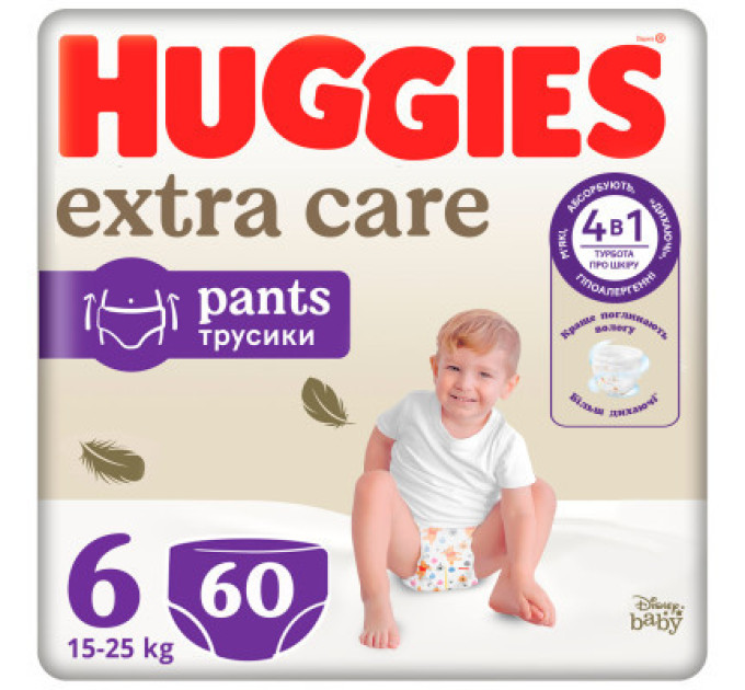Huggies Підгузки Huggies Extra Care Розмір 6 (15-25кг) Pants Box 60 шт (5029053582429)