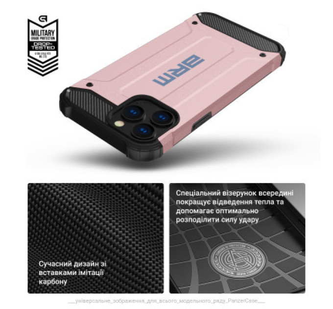 Armorstandart Чохол до мобільного телефона Armorstandart Panzer Samsung A35 5G (A356) Pink (ARM75607)