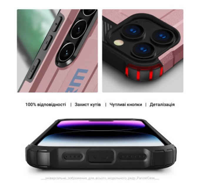 Armorstandart Чохол до мобільного телефона Armorstandart Panzer Samsung A35 5G (A356) Pink (ARM75607)