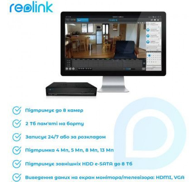 Реєстратор для відеоспостереження Reolink RLN8-410