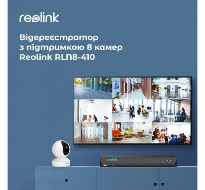 Реєстратор для відеоспостереження Reolink RLN8-410