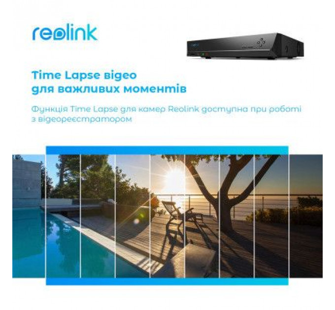 Реєстратор для відеоспостереження Reolink RLN8-410