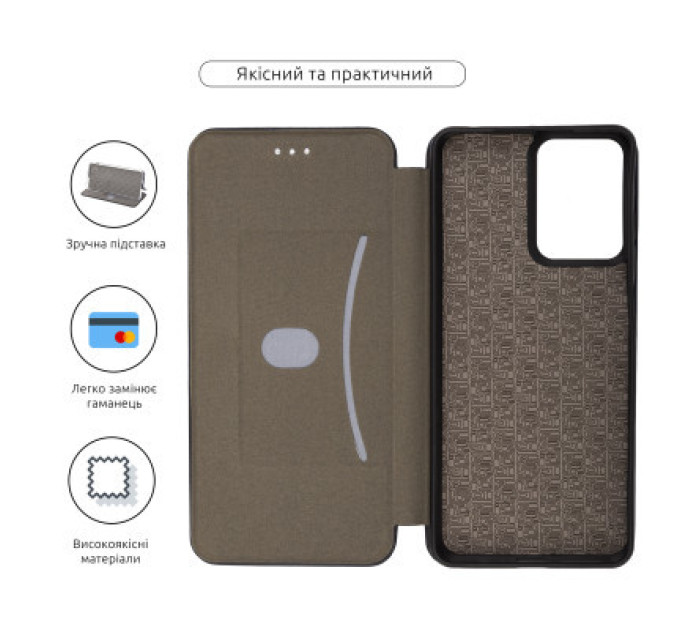 Armorstandart Чохол до мобільного телефона Armorstandart G-Case Motorola G24 Power Black (ARM73895)