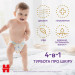Huggies Підгузки Huggies Extra Care Розмір 4 (9-14 кг) Pants Box 80 шт (5029053582405)