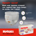 Huggies Підгузки Huggies Extra Care Розмір 4 (9-14 кг) Pants Box 80 шт (5029053582405)