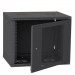 Ipcom Шафа настінна Ipcom 12U 19" 600x450 RAL9005 (СН-12U-06-045-ДП-1)