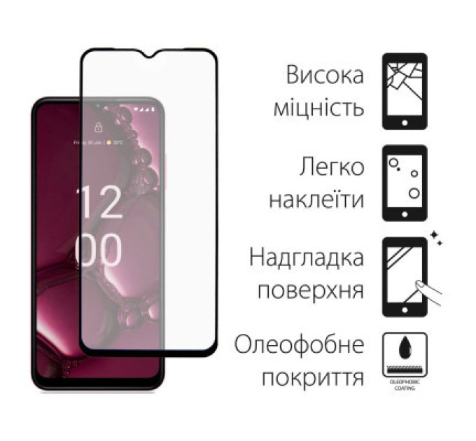 Dengos Скло захисне Dengos Full Glue Nokia G42 5G (black) (TGFG-355)