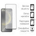 Dengos Скло захисне Dengos Full Glue Samsung Galaxy S24 (black) (TGFG-351)