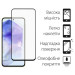Dengos Скло захисне Dengos Samsung Galaxy A55 5G 2pcs (DG-TG2P-14)