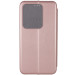 BeCover Чохол до мобільного телефона BeCover Exclusive Tecno Spark 20C (BG7n) Pink (711251)