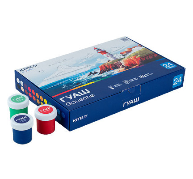 Kite Гуашеві фарби Kite Classic 24 кольорів х 20 мл (K-097)