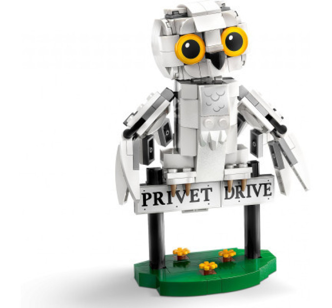 LEGO Конструктор LEGO Harry Potter Гедвіґа на Тисовій вулиці, 4 337 деталей (76425)