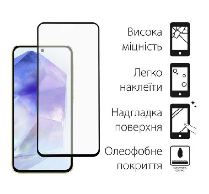 Dengos Чохол до мобільного телефона Dengos Samsung Galaxy A55 5G + Glass Blue (DG-KM-93)