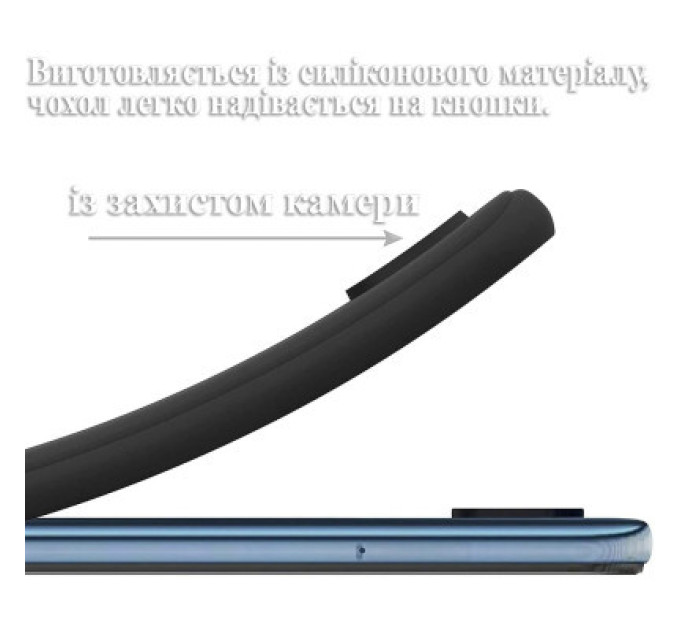 BeCover Чохол до мобільного телефона BeCover Realme 12 Pro 5G Black (711185)