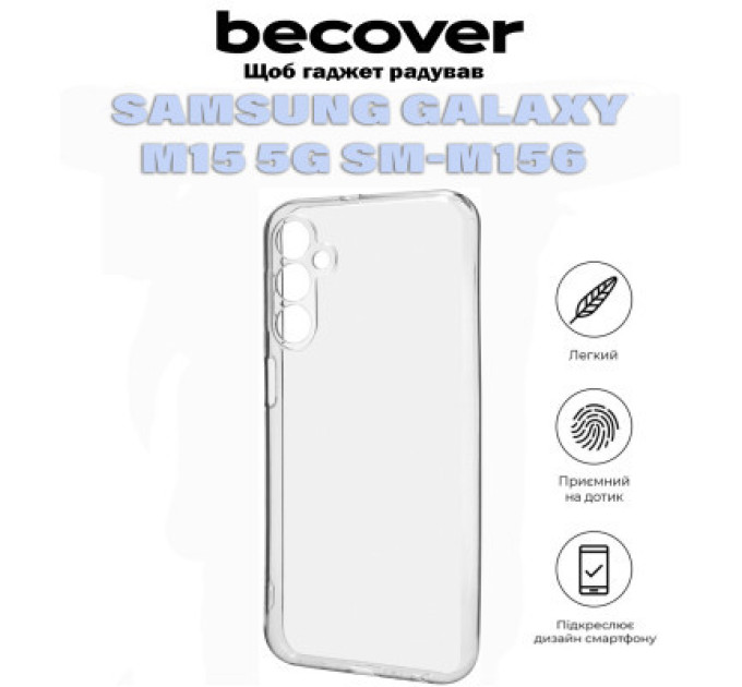 BeCover Чохол до мобільного телефона BeCover Samsung Galaxy M15 5G SM-M156 Transparancy (711046)