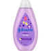 Johnson’s baby Дитячий шампунь Johnson’s baby Перед сном,500 мл (3574669907231)