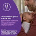 Johnson’s baby Дитячий шампунь Johnson’s baby Перед сном,500 мл (3574669907231)