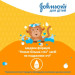 Johnson’s baby Дитячий гель для душу Johnson’s baby Kids 300 мл (3574661427706)